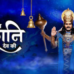 Shani Jayanti 2025