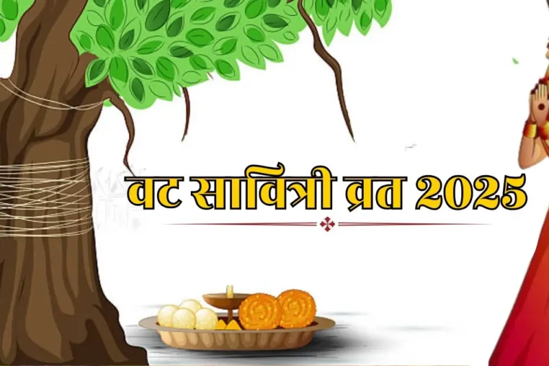 Vat Savitri Vrat 2025 Date: When Is It — May 26 or 27? Here’s Everything You Need to Know