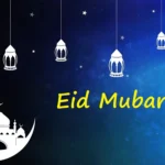 Bakra Eid 2025 Wishes