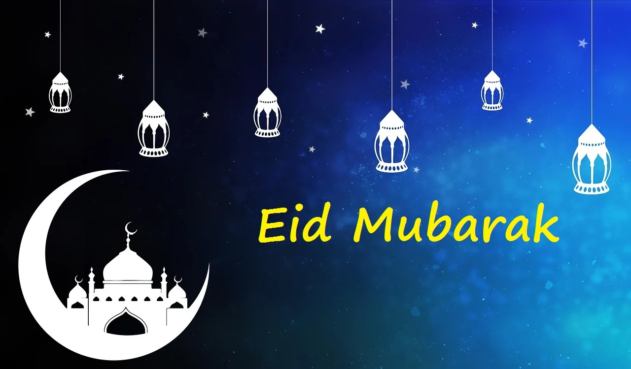 Bakra Eid 2025 Wishes